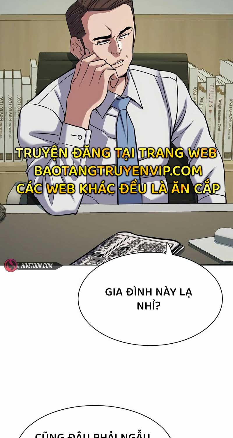 Tiểu Thiếu Gia Gia Tộc Tài Phiệt Chapter 120 - Trang 7