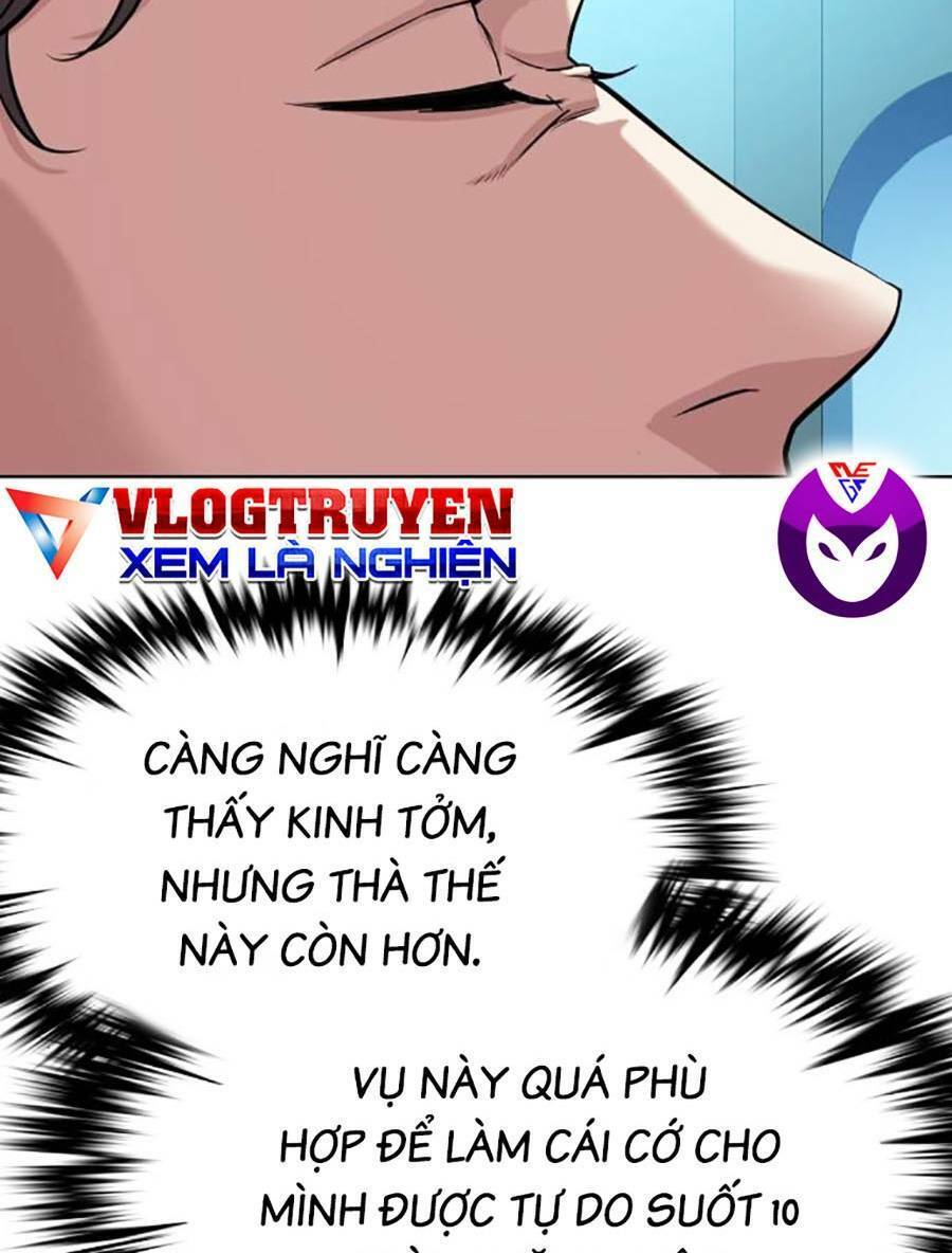 Tiểu Thiếu Gia Gia Tộc Tài Phiệt Chapter 50 - Trang 62