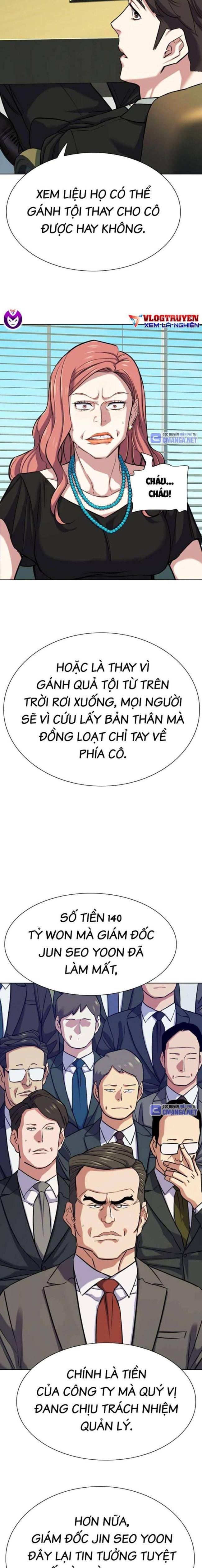 Tiểu Thiếu Gia Gia Tộc Tài Phiệt Chapter 111 - Trang 19