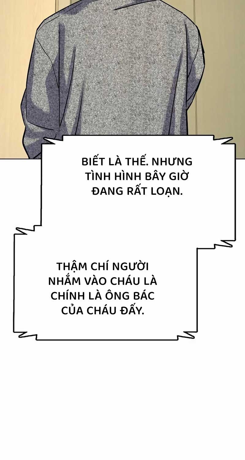 Tiểu Thiếu Gia Gia Tộc Tài Phiệt Chapter 120 - Trang 49