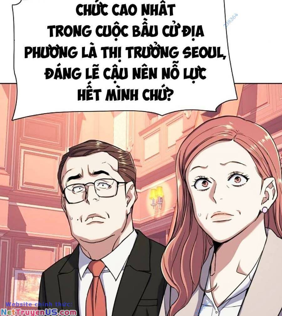 Tiểu Thiếu Gia Gia Tộc Tài Phiệt Chapter 61 - Trang 24