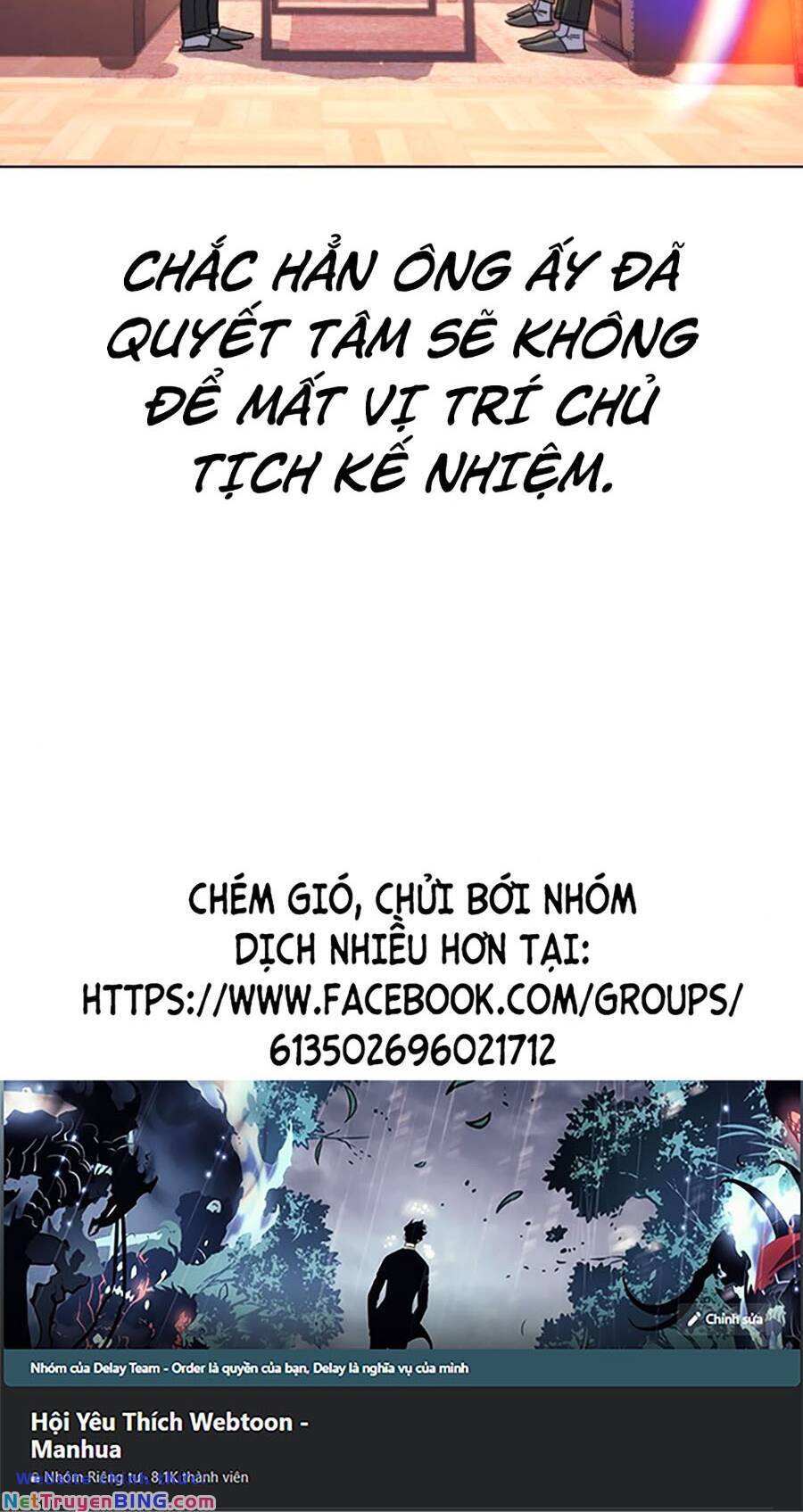 Tiểu Thiếu Gia Gia Tộc Tài Phiệt Chapter 79 - Trang 79