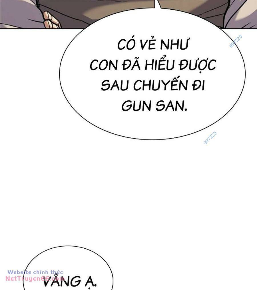 Tiểu Thiếu Gia Gia Tộc Tài Phiệt Chapter 88 - Trang 14