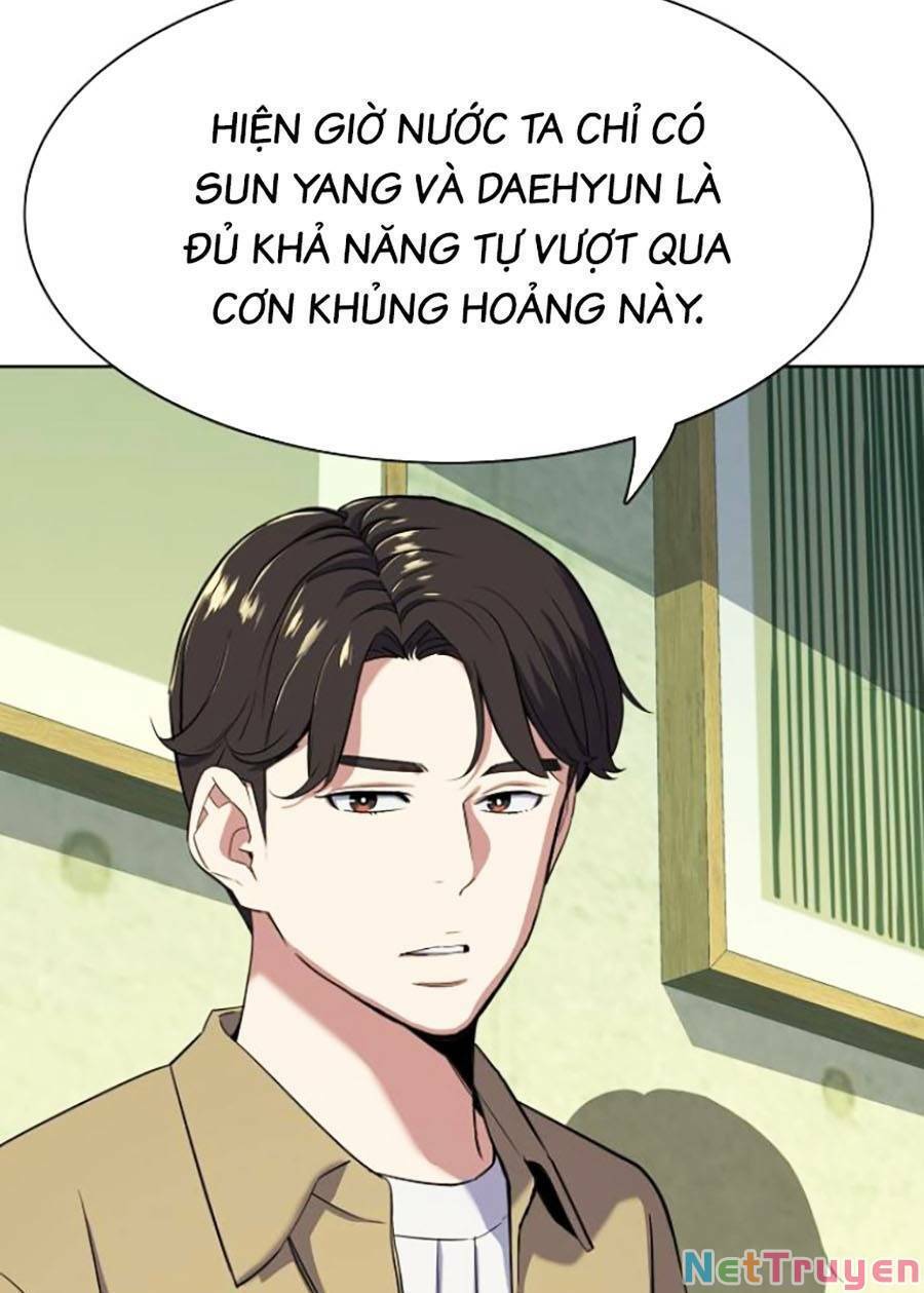 Tiểu Thiếu Gia Gia Tộc Tài Phiệt Chapter 41 - Trang 14