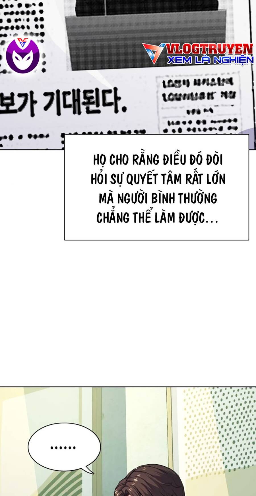 Tiểu Thiếu Gia Gia Tộc Tài Phiệt Chapter 89 - Trang 26