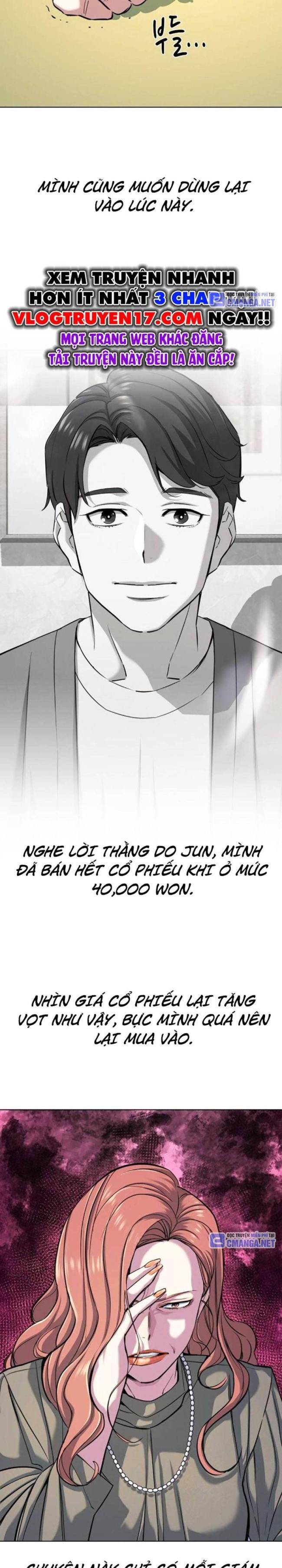 Tiểu Thiếu Gia Gia Tộc Tài Phiệt Chapter 107 - Trang 10