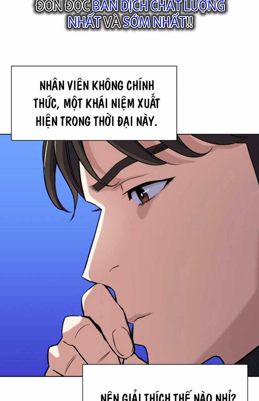 Tiểu Thiếu Gia Gia Tộc Tài Phiệt Chapter 44 - Trang 54