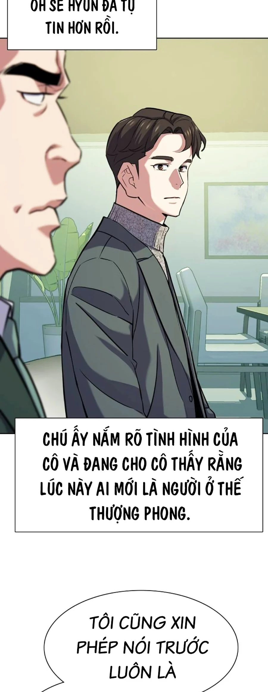 Tiểu Thiếu Gia Gia Tộc Tài Phiệt Chapter 99 - Trang 42