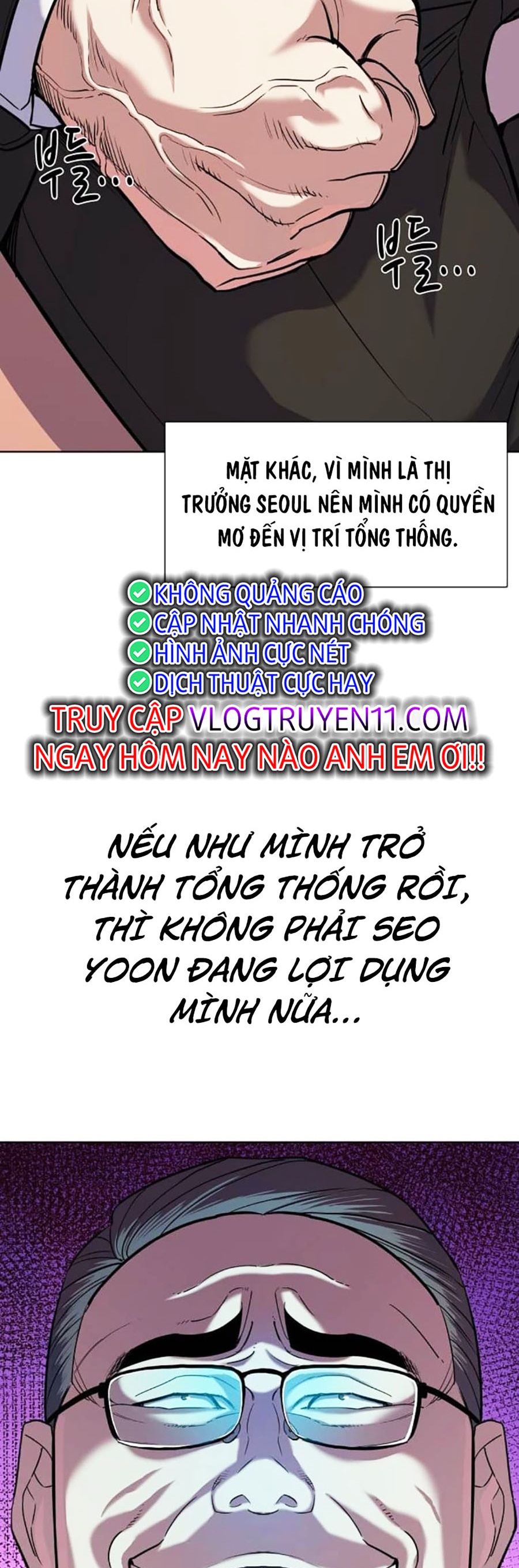 Tiểu Thiếu Gia Gia Tộc Tài Phiệt Chapter 84 - Trang 20