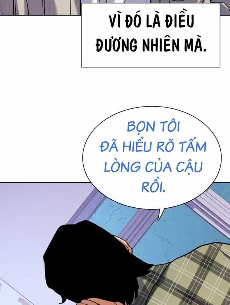 Tiểu Thiếu Gia Gia Tộc Tài Phiệt Chapter 92 - Trang 83