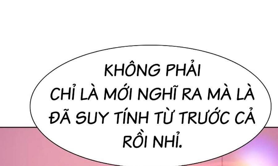 Tiểu Thiếu Gia Gia Tộc Tài Phiệt Chapter 81 - Trang 83