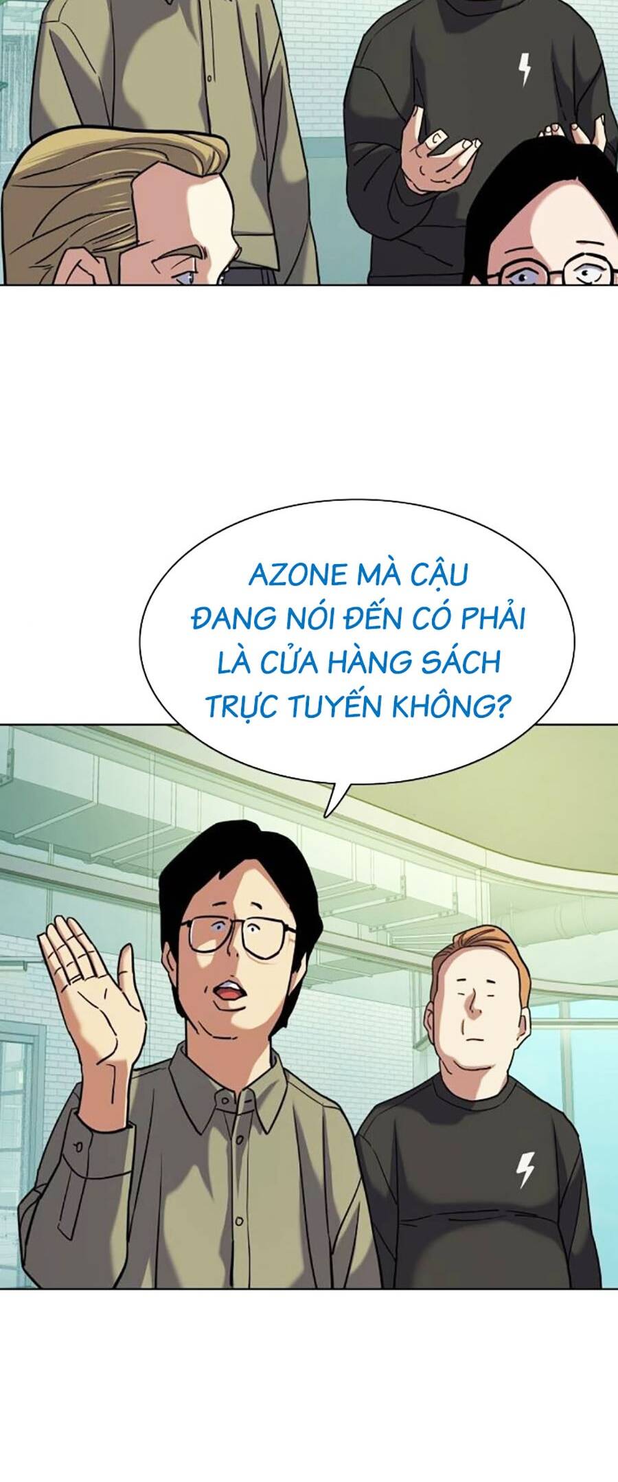 Tiểu Thiếu Gia Gia Tộc Tài Phiệt Chapter 90 - Trang 44