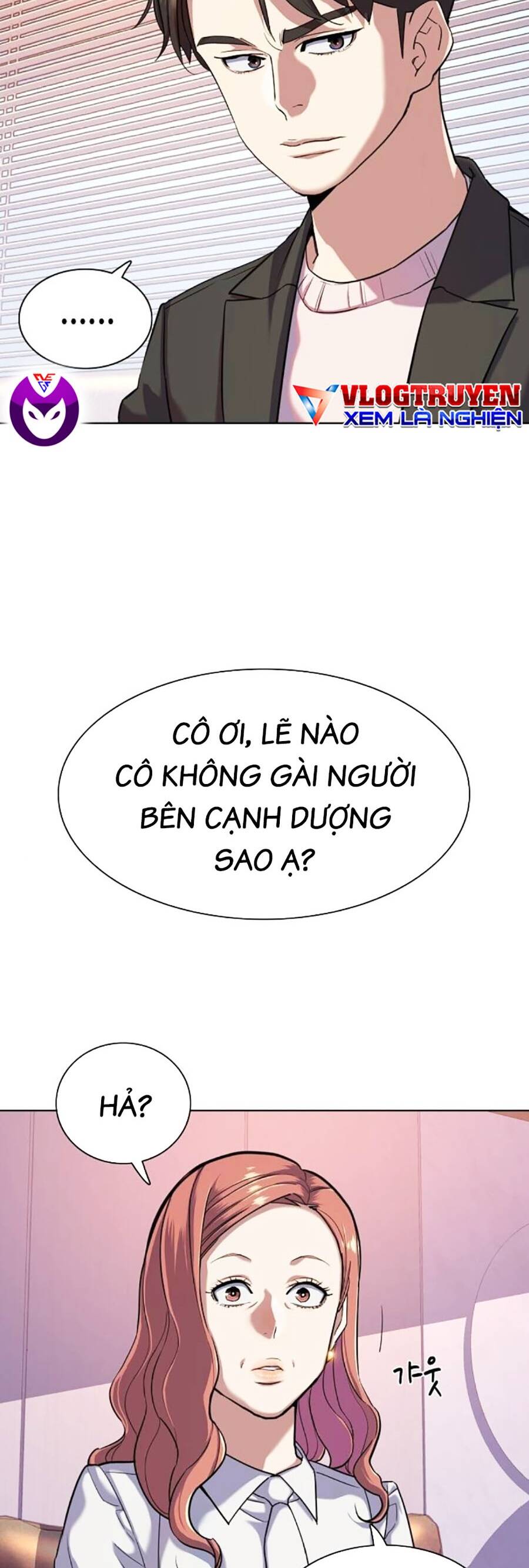 Tiểu Thiếu Gia Gia Tộc Tài Phiệt Chapter 89 - Trang 3