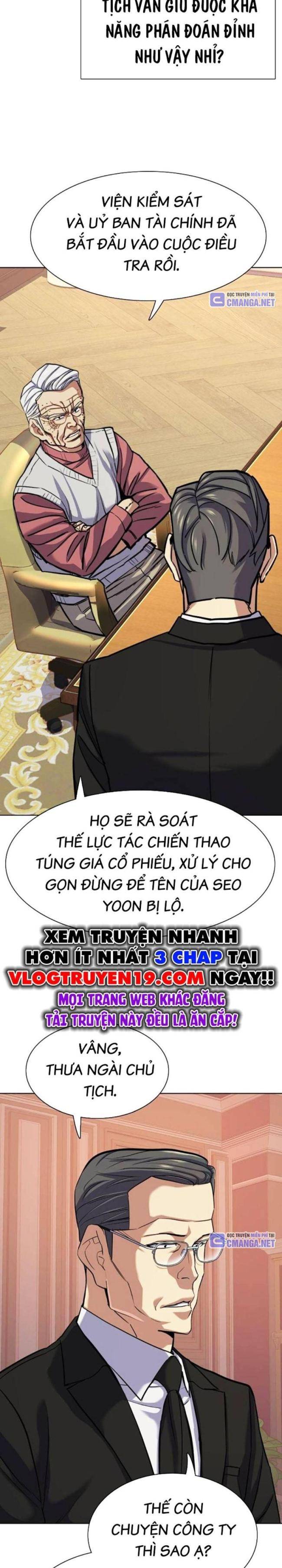 Tiểu Thiếu Gia Gia Tộc Tài Phiệt Chapter 109 - Trang 19