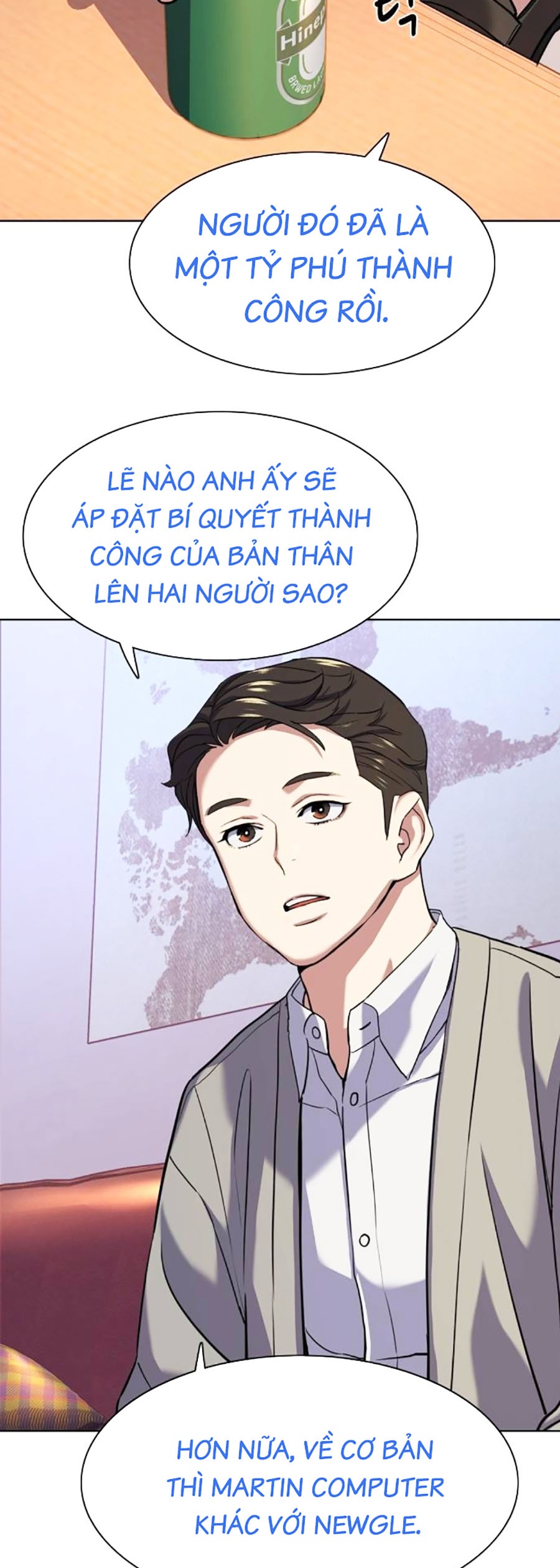 Tiểu Thiếu Gia Gia Tộc Tài Phiệt Chapter 91 - Trang 68