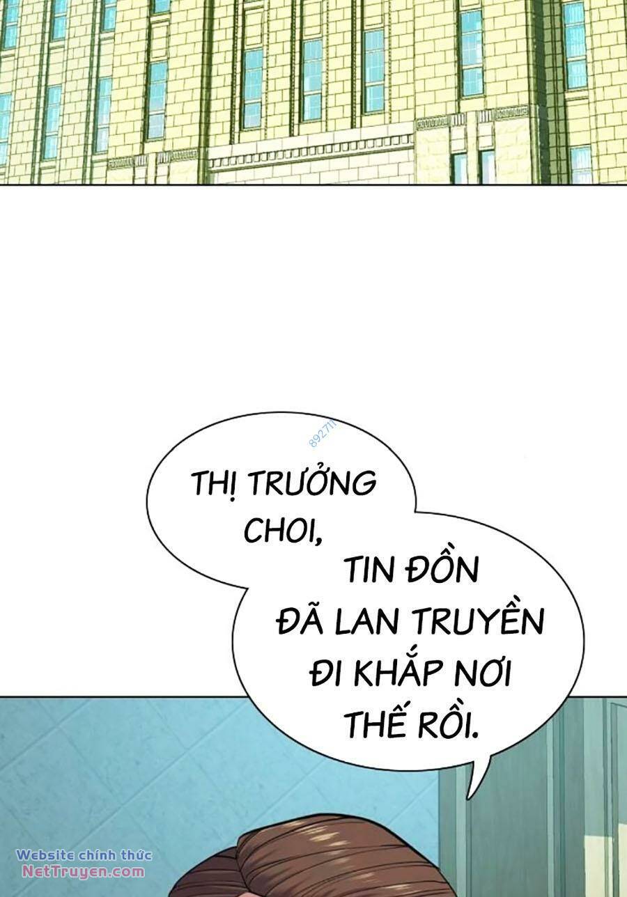 Tiểu Thiếu Gia Gia Tộc Tài Phiệt Chapter 94 - Trang 34