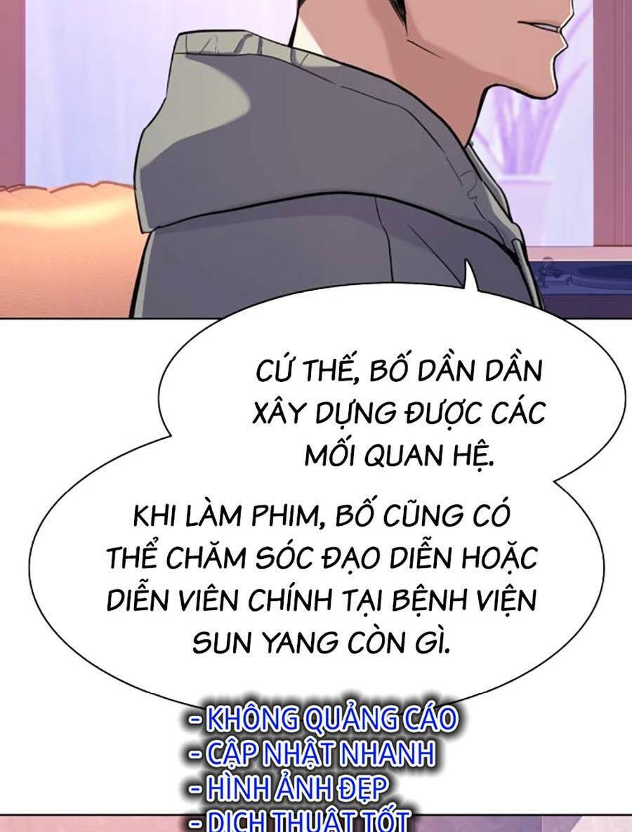 Tiểu Thiếu Gia Gia Tộc Tài Phiệt Chapter 50 - Trang 75