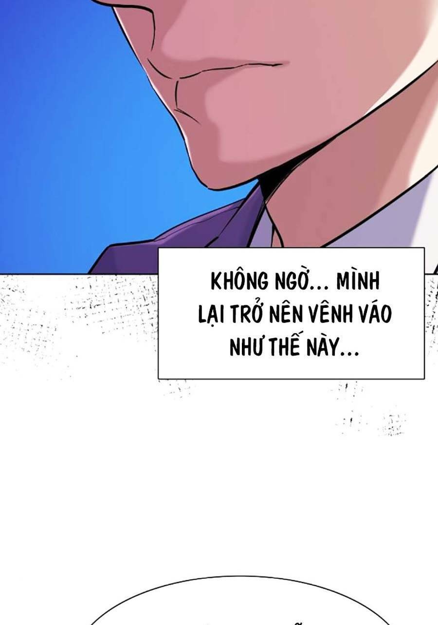 Tiểu Thiếu Gia Gia Tộc Tài Phiệt Chapter 47 - Trang 18