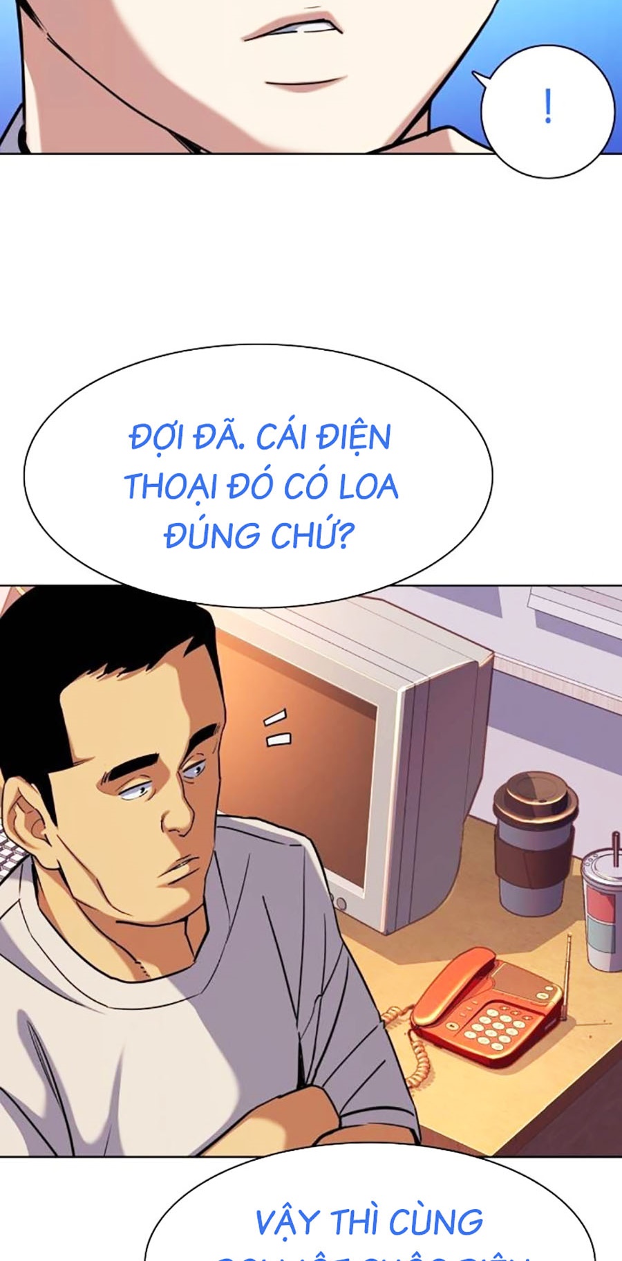 Tiểu Thiếu Gia Gia Tộc Tài Phiệt Chapter 102 - Trang 44