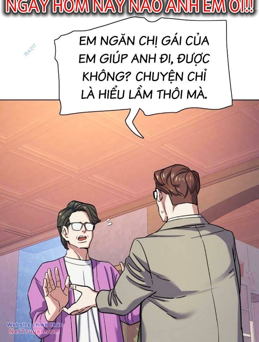 Tiểu Thiếu Gia Gia Tộc Tài Phiệt Chapter 96 - Trang 6