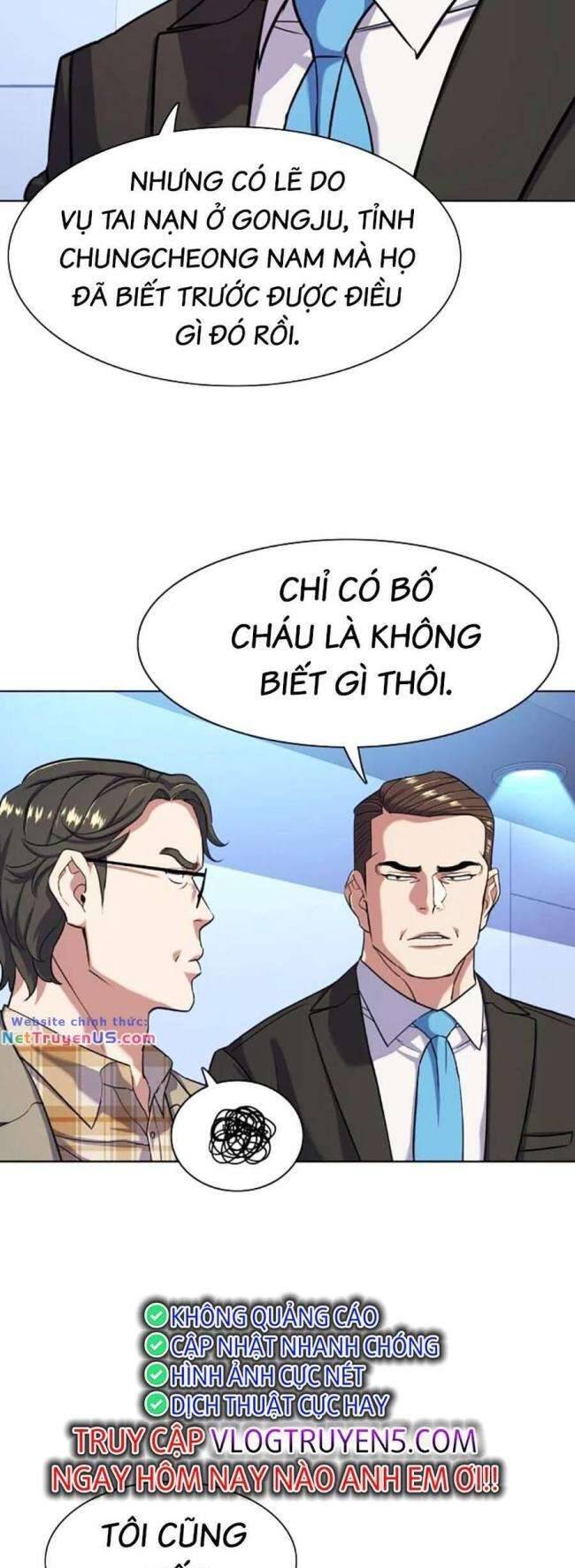 Tiểu Thiếu Gia Gia Tộc Tài Phiệt Chapter 71 - Trang 36