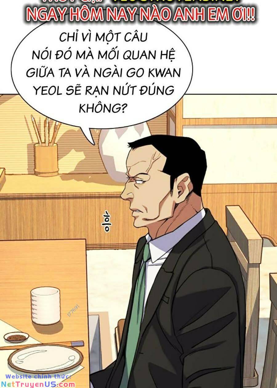 Tiểu Thiếu Gia Gia Tộc Tài Phiệt Chapter 62 - Trang 58