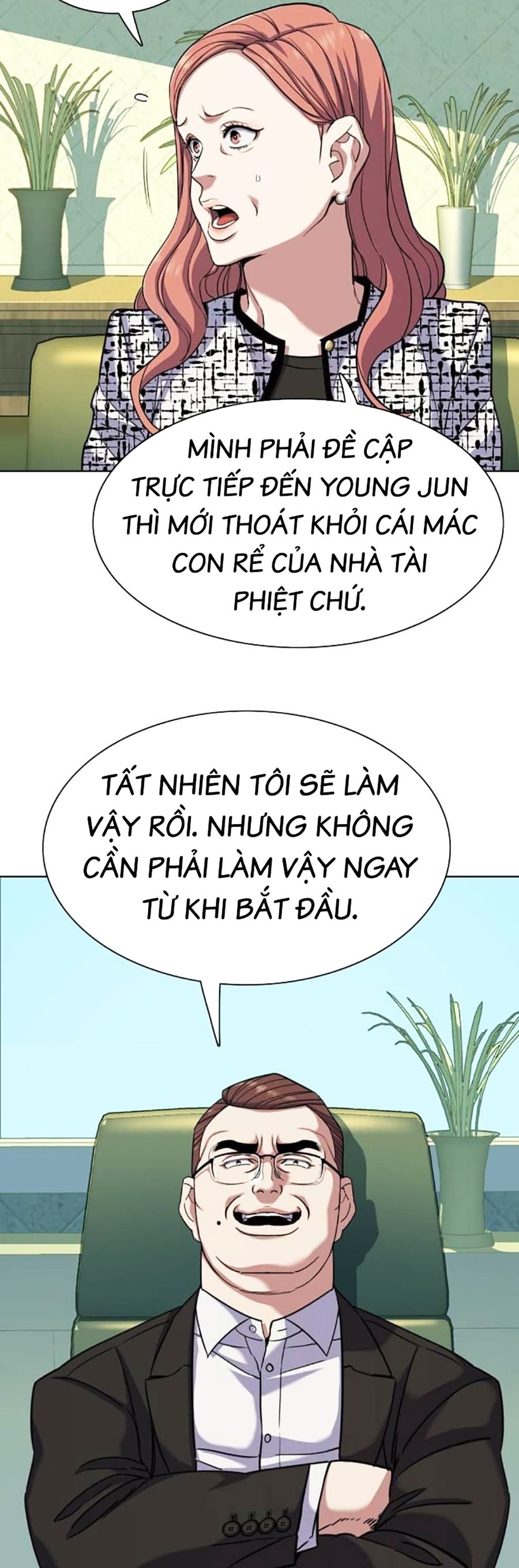 Tiểu Thiếu Gia Gia Tộc Tài Phiệt Chapter 84 - Trang 36