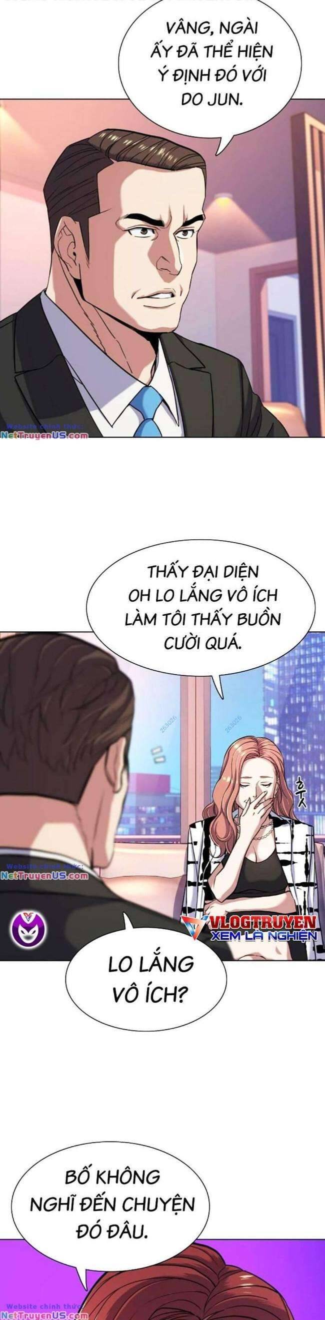 Tiểu Thiếu Gia Gia Tộc Tài Phiệt Chapter 71 - Trang 4