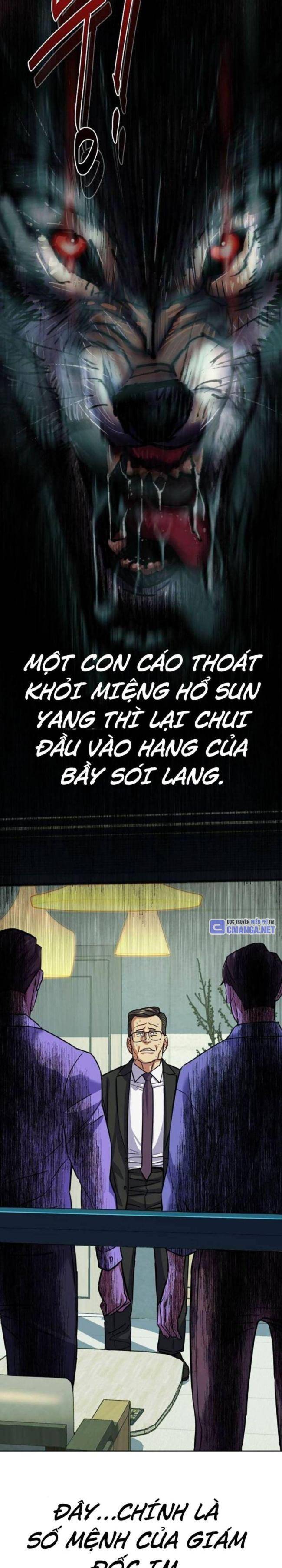 Tiểu Thiếu Gia Gia Tộc Tài Phiệt Chapter 109 - Trang 33