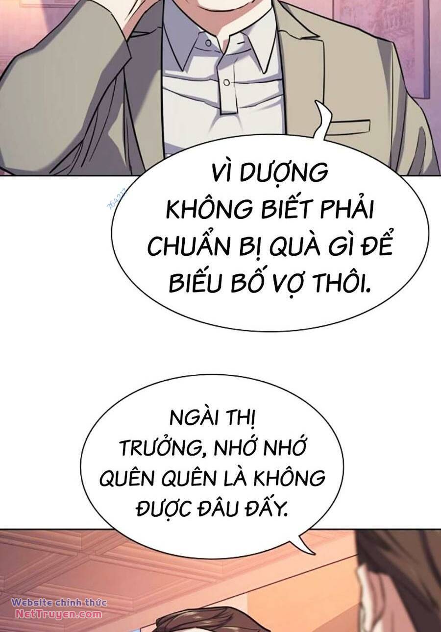 Tiểu Thiếu Gia Gia Tộc Tài Phiệt Chapter 96 - Trang 55