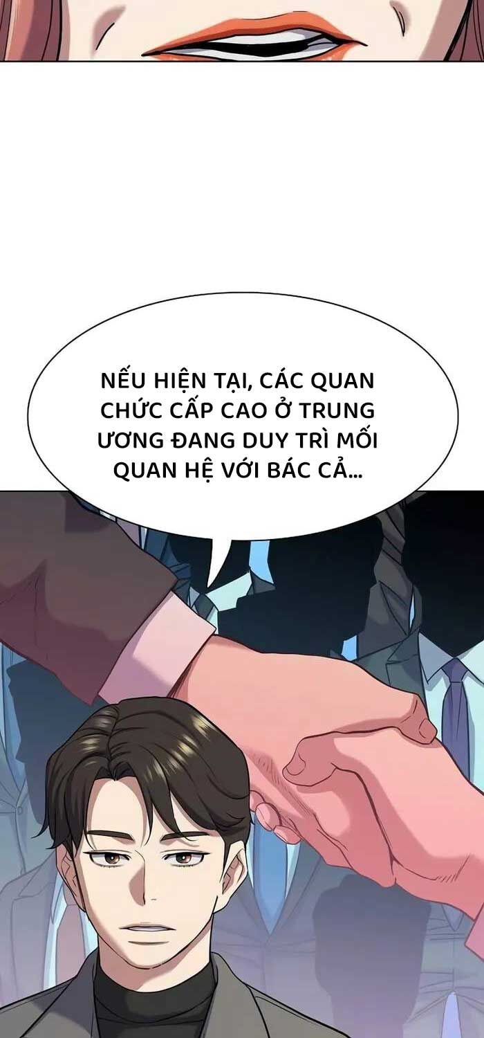 Tiểu Thiếu Gia Gia Tộc Tài Phiệt Chapter 119 - Trang 27