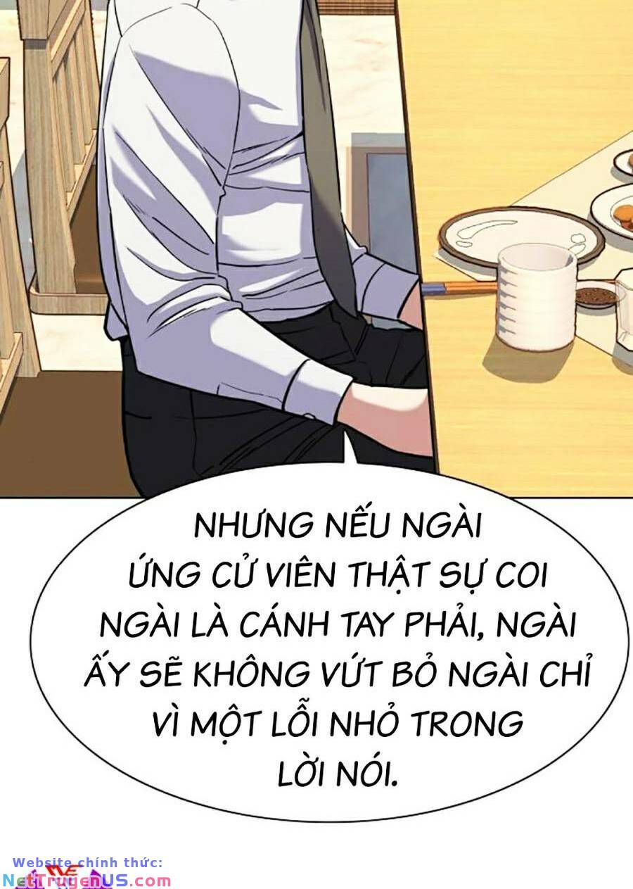 Tiểu Thiếu Gia Gia Tộc Tài Phiệt Chapter 62 - Trang 60