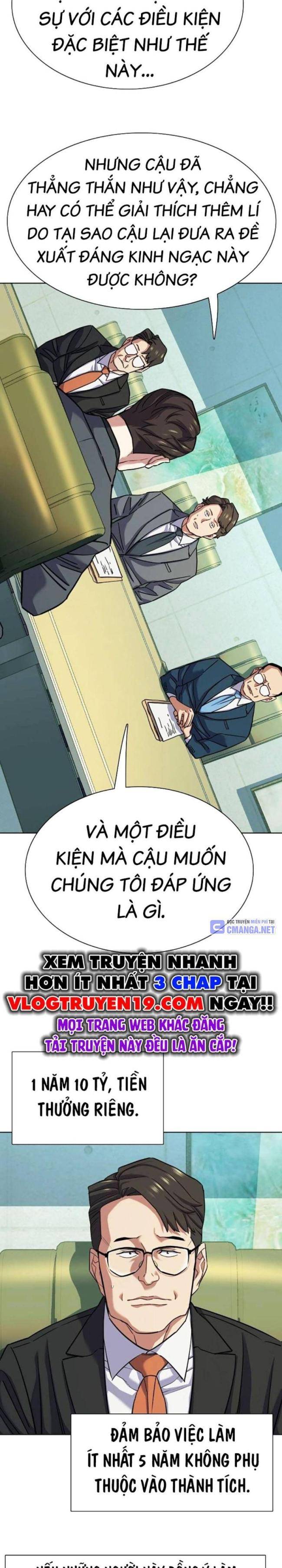 Tiểu Thiếu Gia Gia Tộc Tài Phiệt Chapter 108 - Trang 12