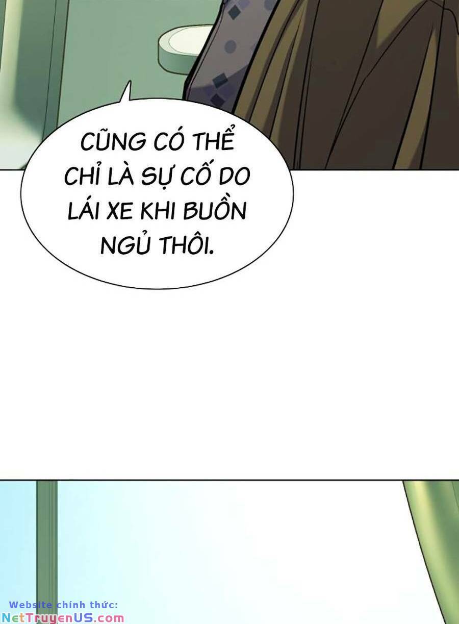 Tiểu Thiếu Gia Gia Tộc Tài Phiệt Chapter 69 - Trang 11