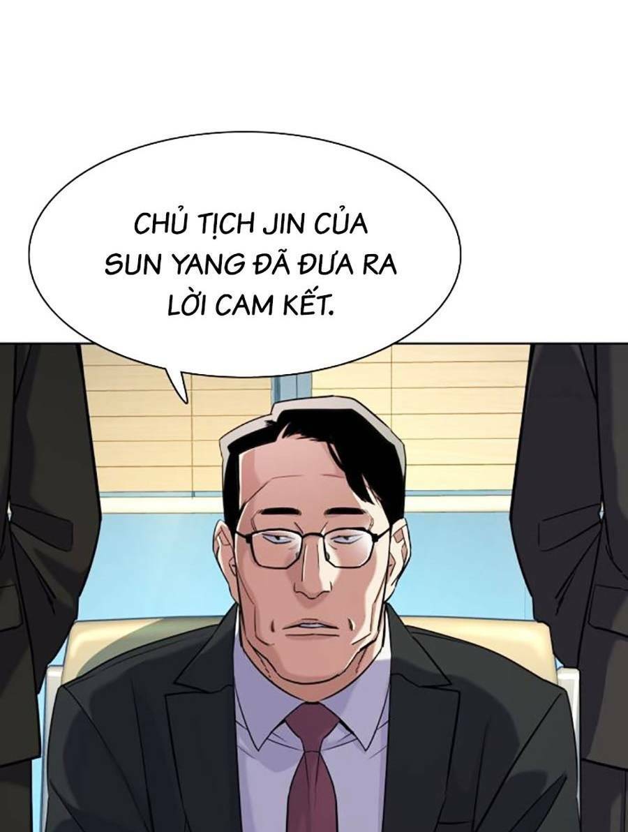 Tiểu Thiếu Gia Gia Tộc Tài Phiệt Chapter 47 - Trang 50