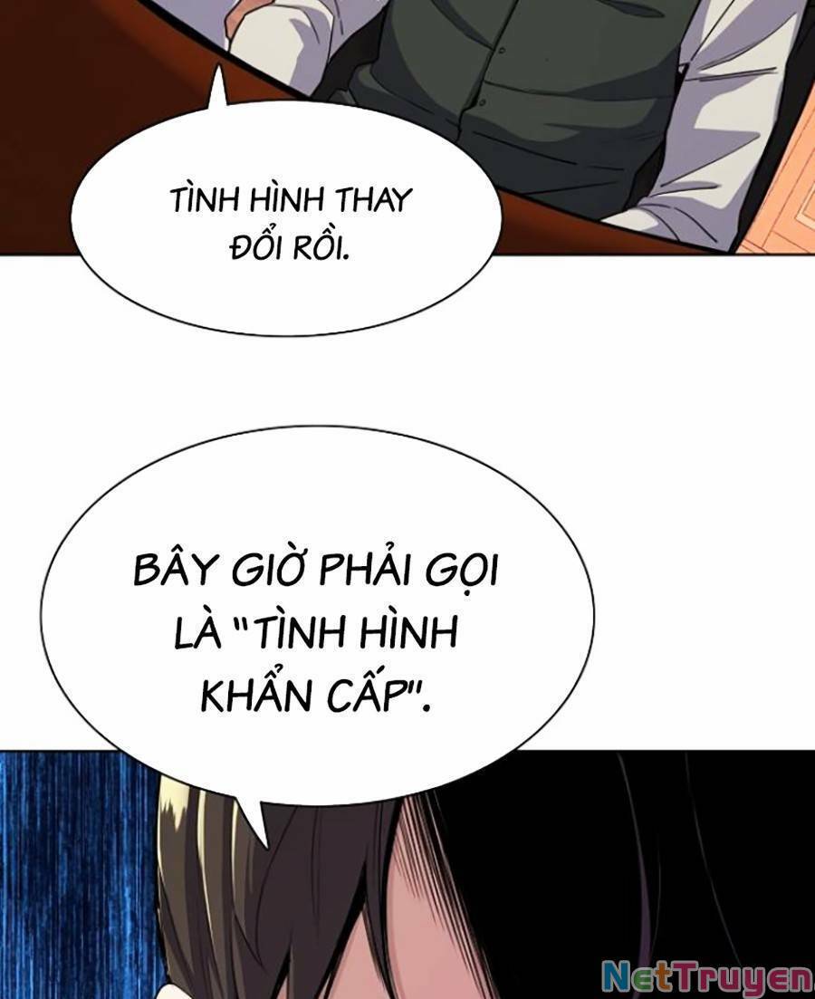 Tiểu Thiếu Gia Gia Tộc Tài Phiệt Chapter 39 - Trang 14