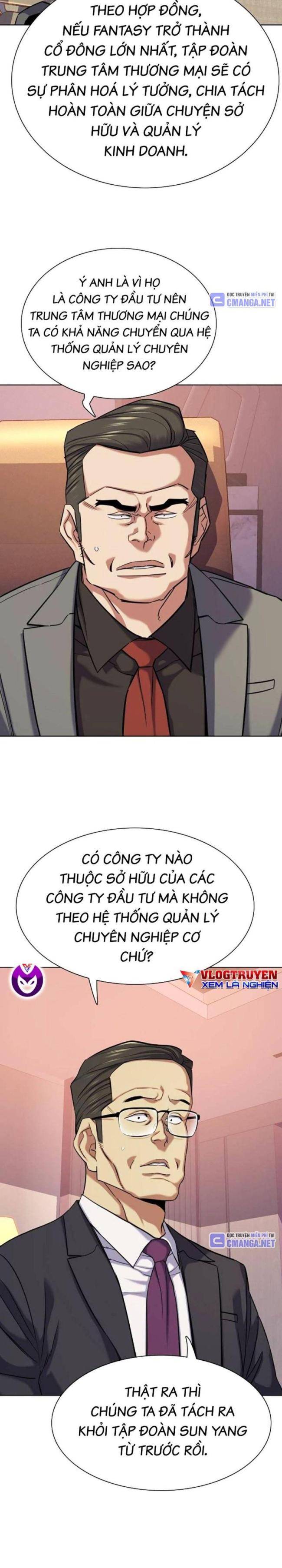 Tiểu Thiếu Gia Gia Tộc Tài Phiệt Chapter 110 - Trang 16