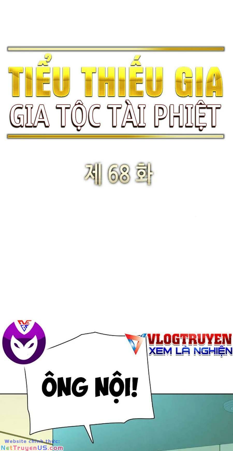 Tiểu Thiếu Gia Gia Tộc Tài Phiệt Chapter 68 - Trang 24