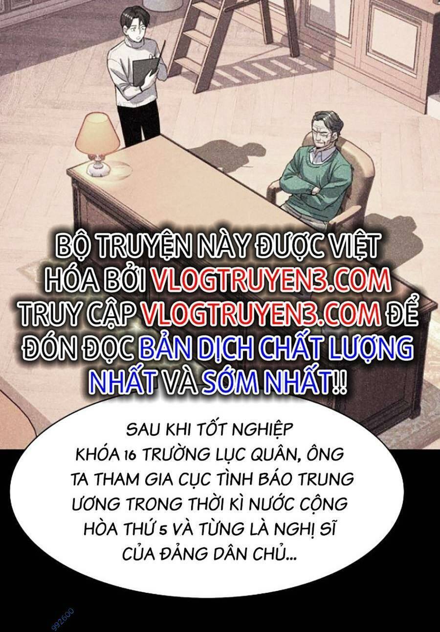 Tiểu Thiếu Gia Gia Tộc Tài Phiệt Chapter 46 - Trang 12