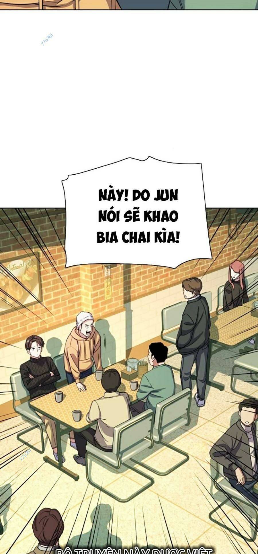 Tiểu Thiếu Gia Gia Tộc Tài Phiệt Chapter 44 - Trang 12