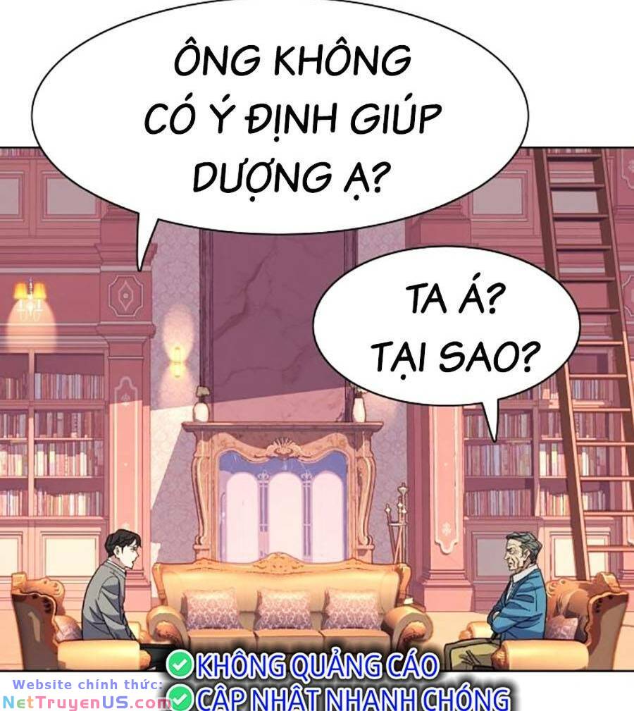 Tiểu Thiếu Gia Gia Tộc Tài Phiệt Chapter 61 - Trang 47