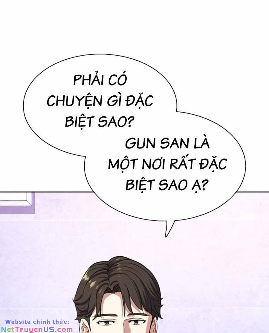 Tiểu Thiếu Gia Gia Tộc Tài Phiệt Chapter 77 - Trang 30