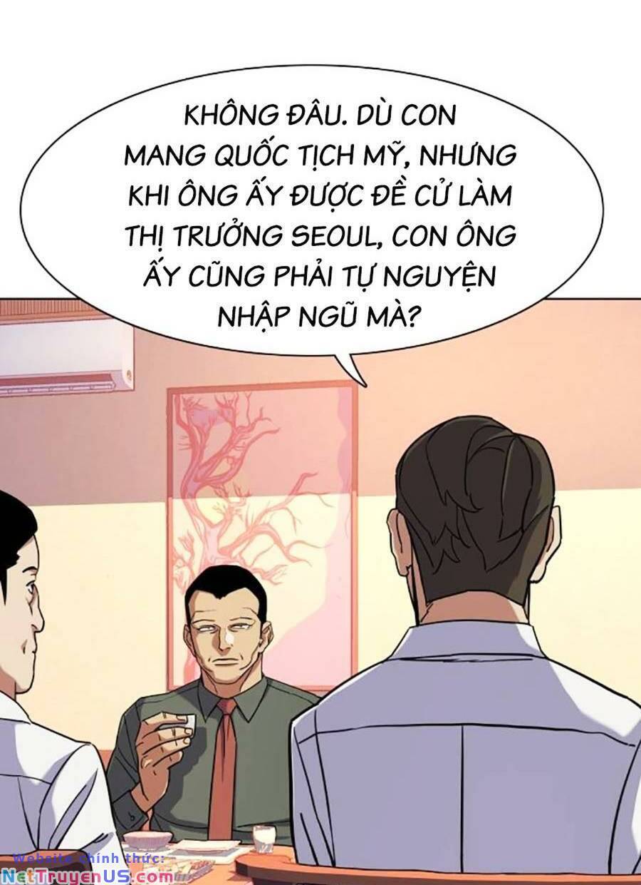 Tiểu Thiếu Gia Gia Tộc Tài Phiệt Chapter 64 - Trang 65