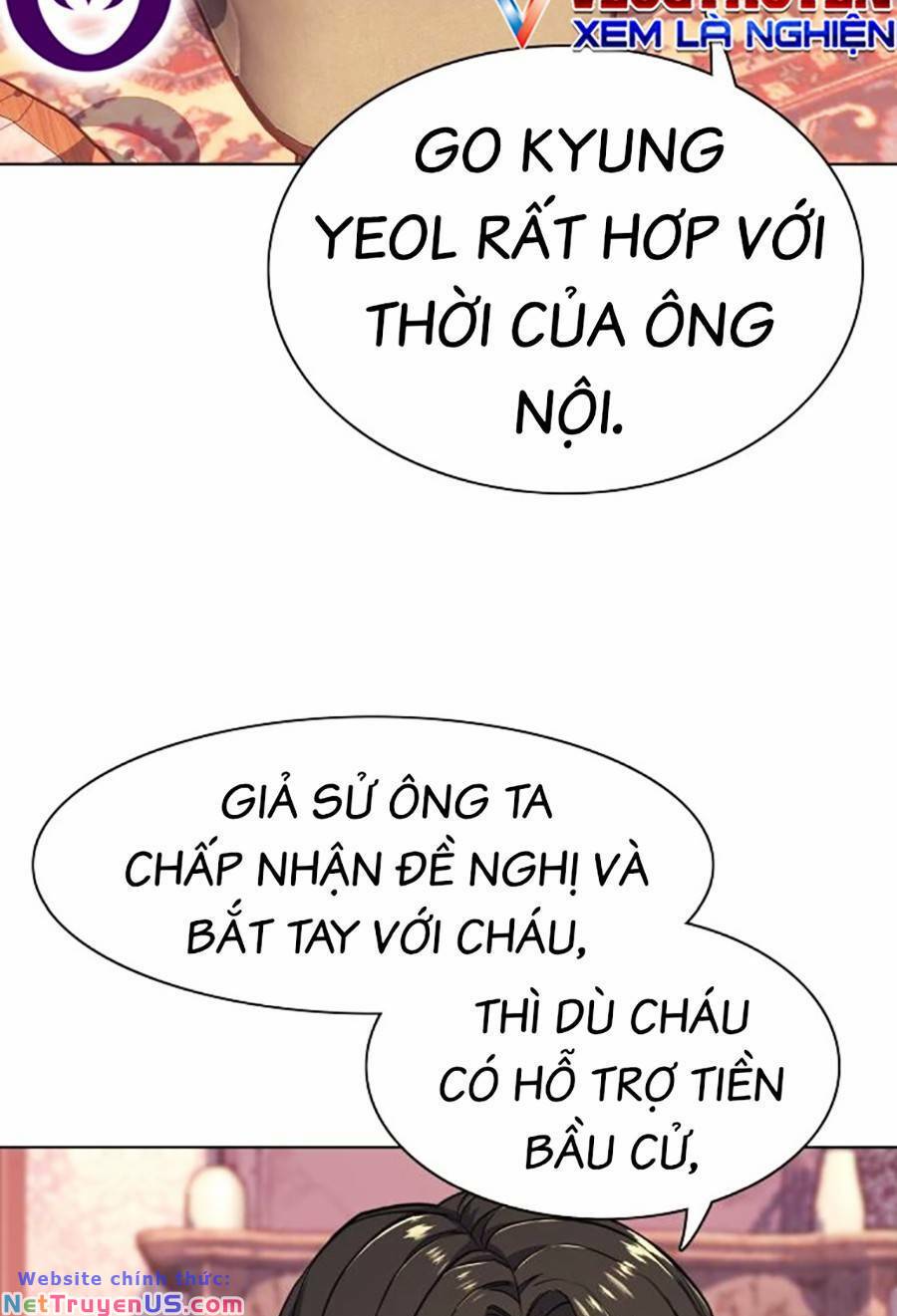 Tiểu Thiếu Gia Gia Tộc Tài Phiệt Chapter 62 - Trang 107