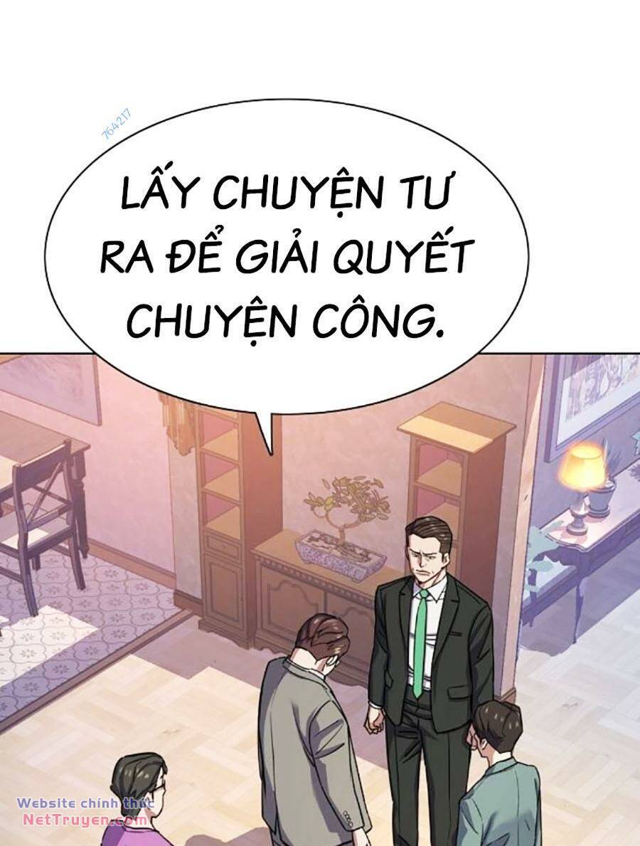 Tiểu Thiếu Gia Gia Tộc Tài Phiệt Chapter 96 - Trang 26