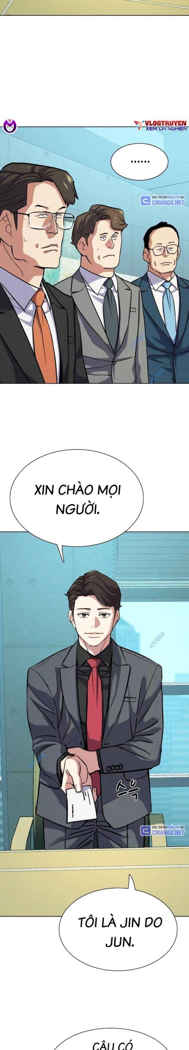 Tiểu Thiếu Gia Gia Tộc Tài Phiệt Chapter 108 - Trang 1