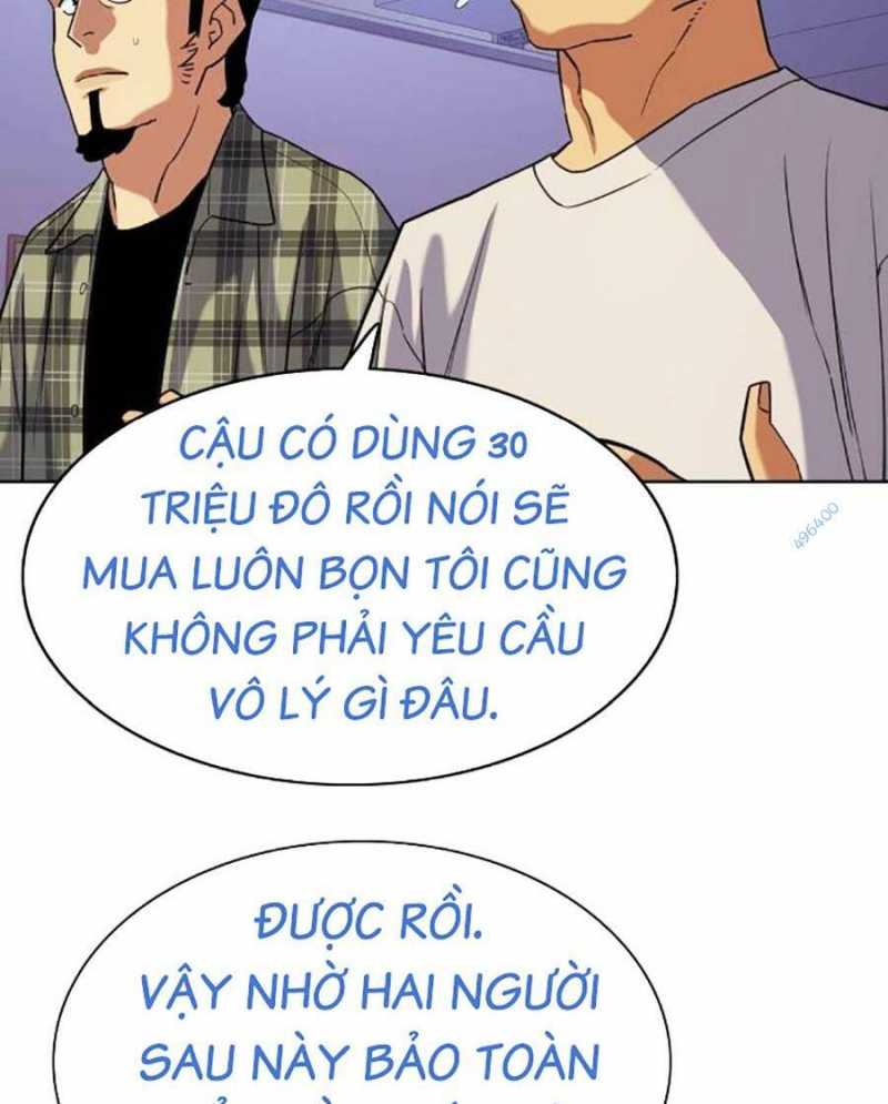 Tiểu Thiếu Gia Gia Tộc Tài Phiệt Chapter 92 - Trang 95