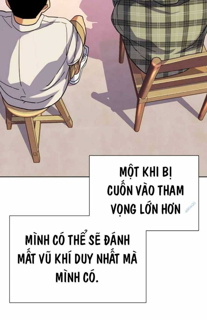 Tiểu Thiếu Gia Gia Tộc Tài Phiệt Chapter 92 - Trang 50