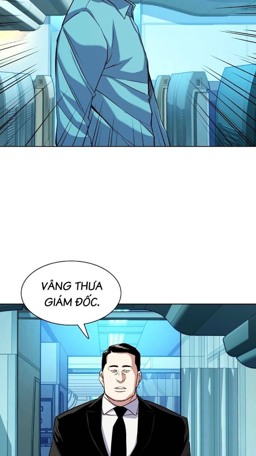 Tiểu Thiếu Gia Gia Tộc Tài Phiệt Chapter 50 - Trang 55