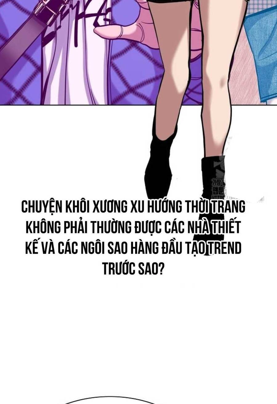 Tiểu Thiếu Gia Gia Tộc Tài Phiệt Chapter 115 - Trang 82